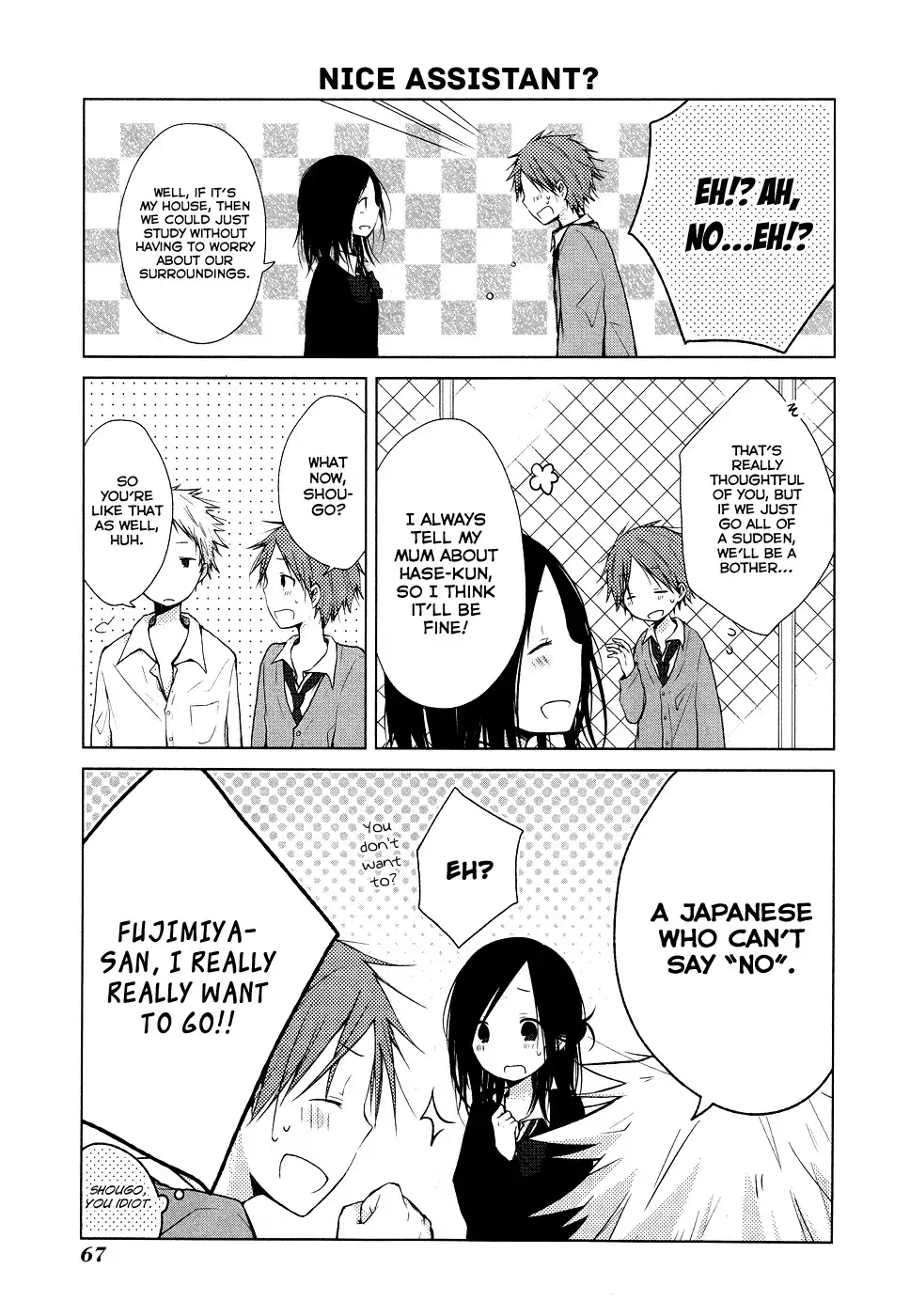 Isshuukan Friends. Chapter 6 6